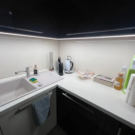 Apartamento Forest Park Garden